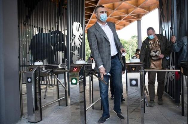 В Киеве постепенно ослабляют  ограничения, но до выхода из карантина еще далеко