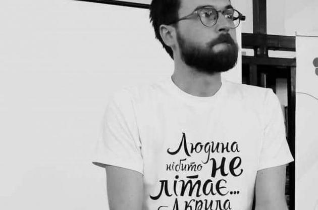 4 ноября экс-заместитель подал заявление на увольнение