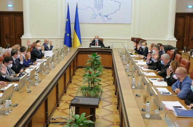 Кабмін опублікував свою антикризову програму