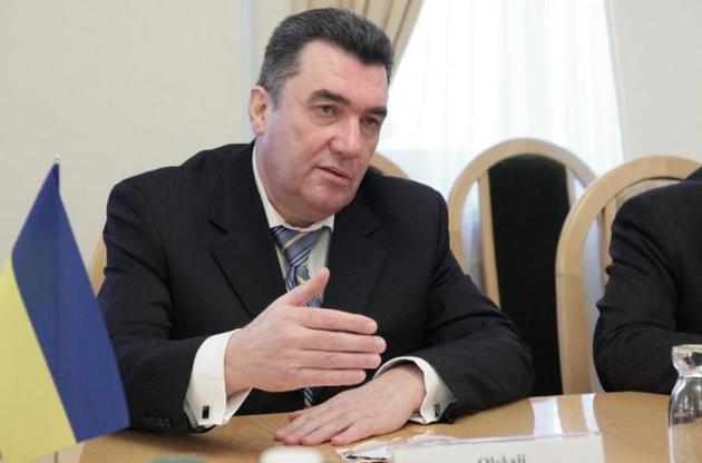 Секретарь СНБО анонсировал создание в Украине нового министерства