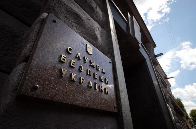 СБУ оголосила підозру двом офіцерам ФСБ і ГРУ, які вербували українців