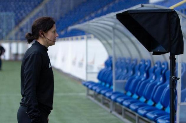 Матч відбудеться 31 травня