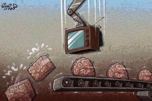 Лабораторне завдання