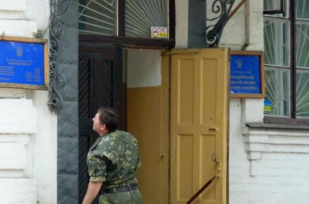 Зеленський пропонує ввести новий вид військової служби для резервістів