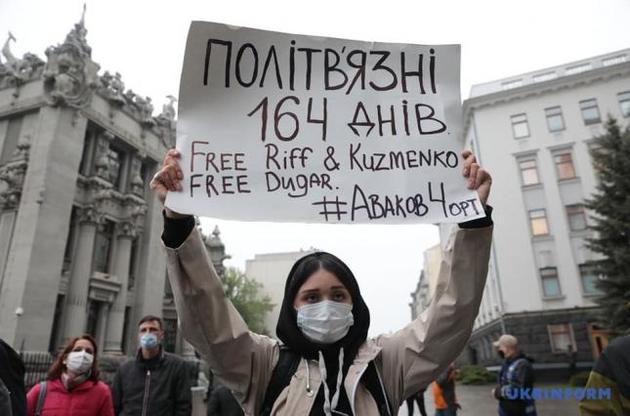 Геращенко впевнений, що захист фальсифікує окремі моменти