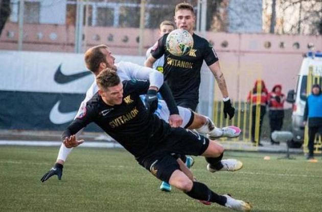 Поєдинок пройшов без глядачів