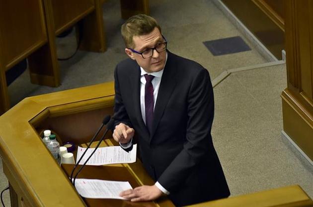 Глава СБУ показал доходы за 2019 год - на счету в банке - 1 гривна и 129 грн - у жены