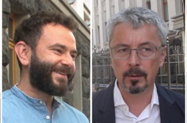 Выходцы с &quot;плюсов&quot; Коломойского собрались участвовать в праймериз