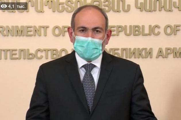 Прем'єр-міністр Вірменії Пашинян захворів на коронавірус