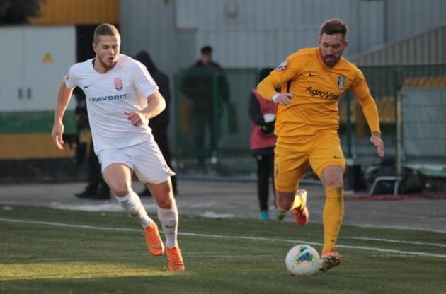 "Александрия" забила на последних минутах