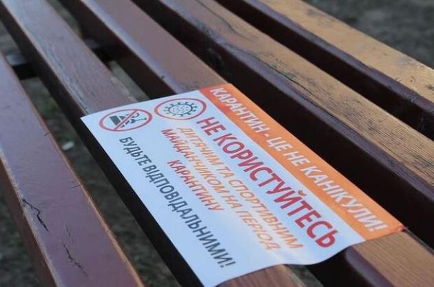 Послаблення торкнуться торгівлі та транспорту