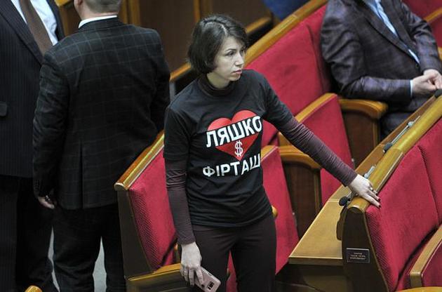 Для задержания Чорновол отсутствует решение следственного судьи