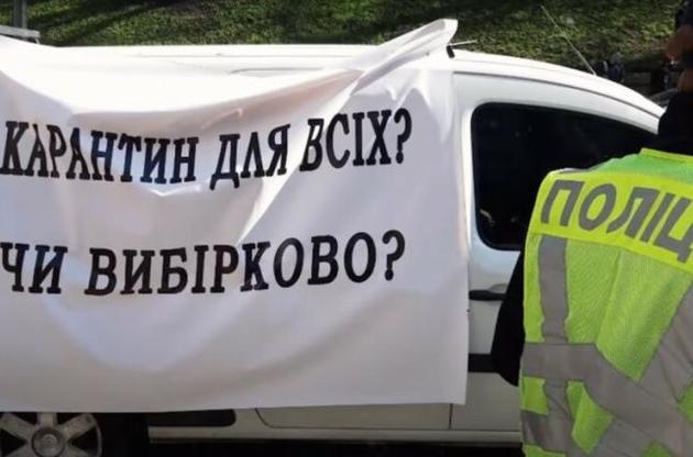 Кабмін продовжив карантин до 22 травня