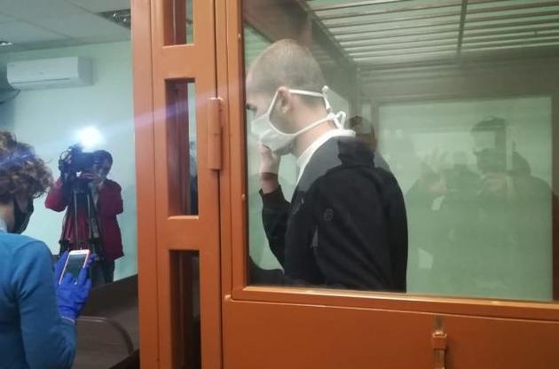 1 июня суд рассмотрит еще одно дело