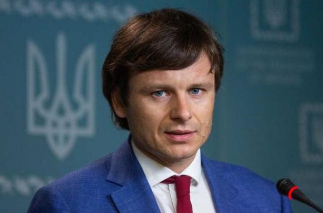 МВФ підтримує уряд України в питаннях тарифів на газ і електроенергію – Марченко