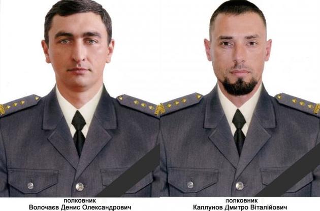 Окупанти використовували тіло загиблого бійця в інформаційній спецоперації проти України