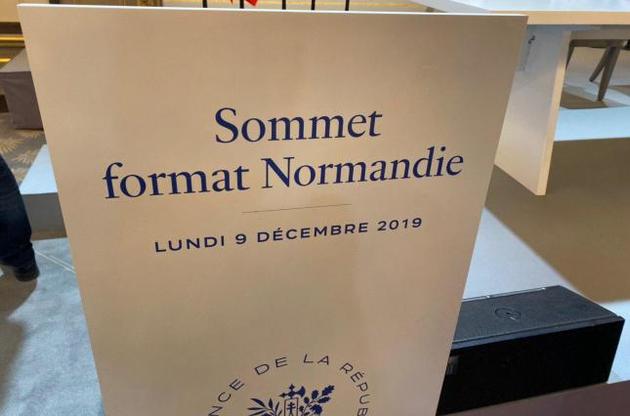 Стороны договорились о новой встрече через четыре месяца