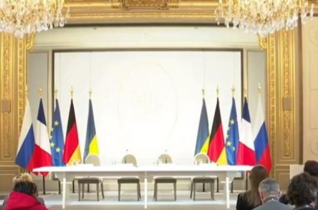 Выдержав экзамен в Париже, украинская власть должна сохранять бдительность — Гриценко о нормандском саммите