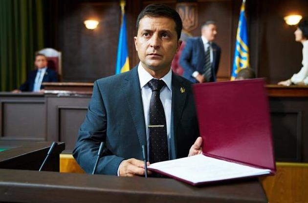 Після показу трьох серій серіал "Слуга народу" прибрали з ефіру російського ТБ