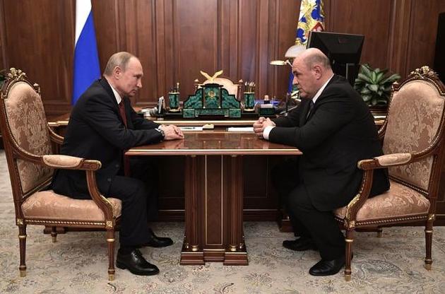 Путін призначив Михайла Мішустіна прем'єром Росії