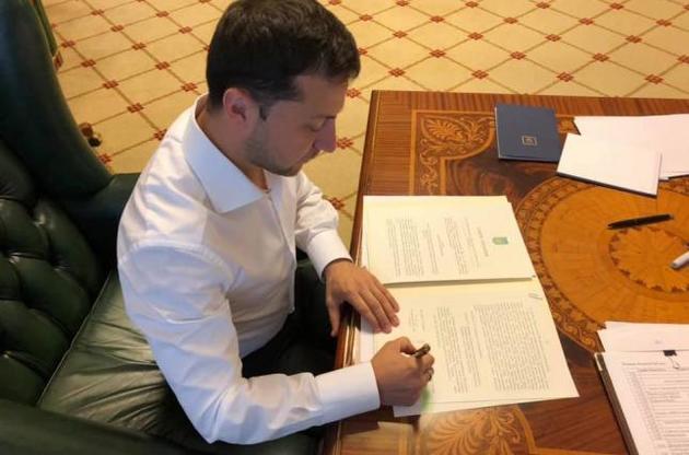 Зеленский подписал закон о защите бизнеса