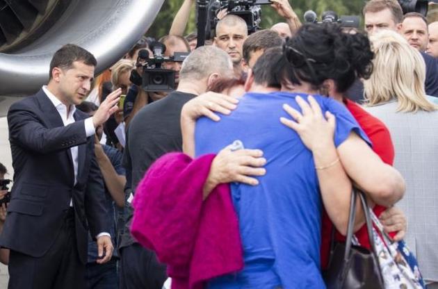 Попереду багато роботи, тому що ці люди не будуть осторонь подій