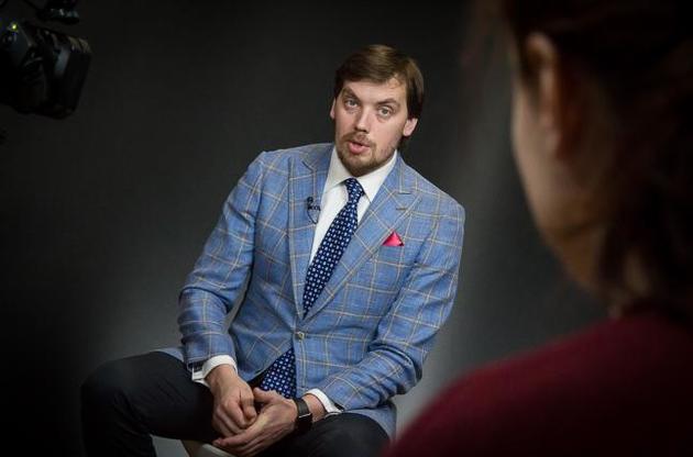 ЗМІ: у Гончарука склалися добрі відносини не тільки з Богданом, але й з Зеленським