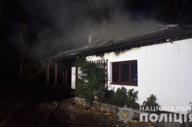 Посольство США отреагировало на поджог дома Гонтаревой