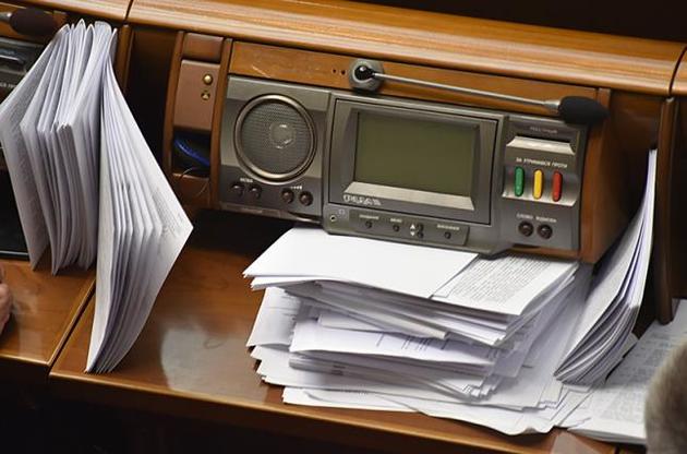 Профильный комитет Рады порекомендовал принять закон о реформе УПК