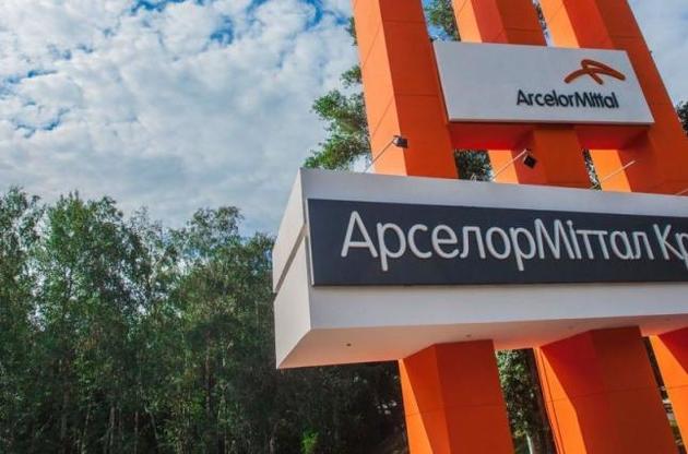 Обыски на "ArcelorMittal": СБУ изъяла часть оборудования, инвестпроект на $ 150 млн на паузе