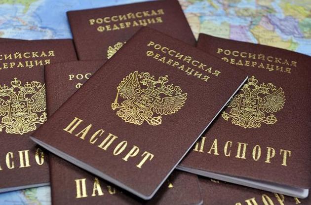 В Росії вже два пункти видачі російських паспортів для жителів Донбасу