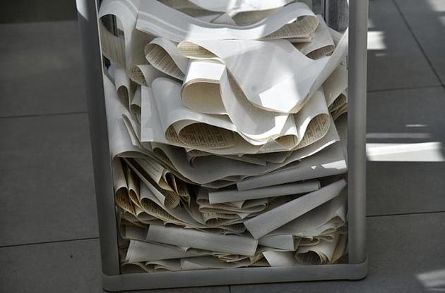 За даними "Опори", недійсними визнали трохи більше 1% бюлетенів