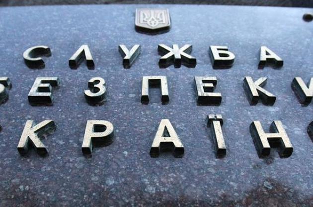Порошенко уволил главу СБУ в Сумской области