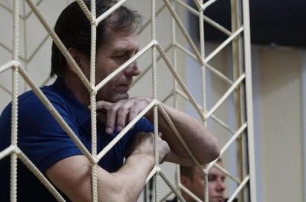 За словами Москалькової, Балух нібито почуває себе нормально