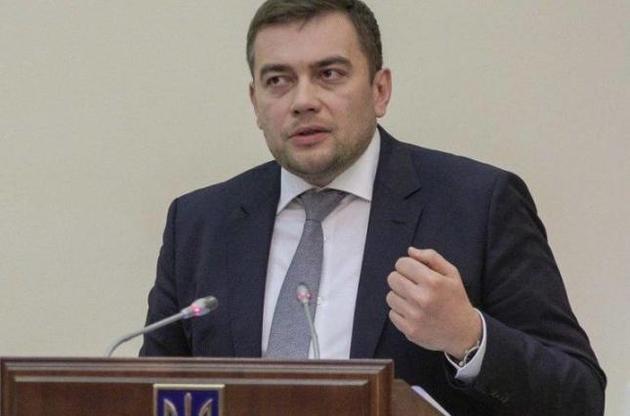 Уволенный Мартынюк не будет занимать никакой должности в Минагрополитики - СМИ