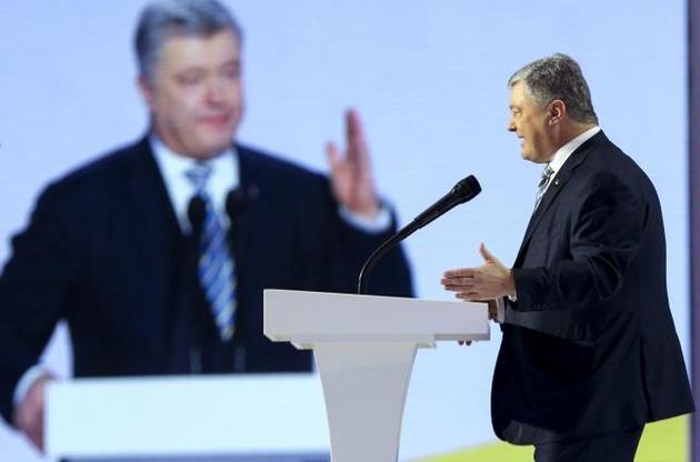Порошенко назвал "опасным проектом" предложенную Тимошенко форму правления канцлерского типа