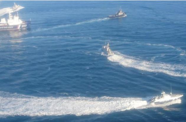 Опубліковано переговори російських моряків під час нападу на кораблі ВМС України
