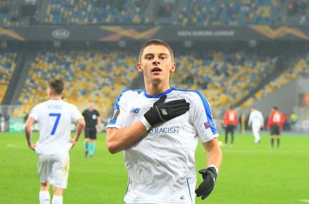 Игрок "Динамо" Миколенко попал в команду недели в Лиге Европы