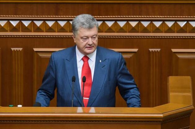 Порошенко заявил, что у работодателей есть только один выход