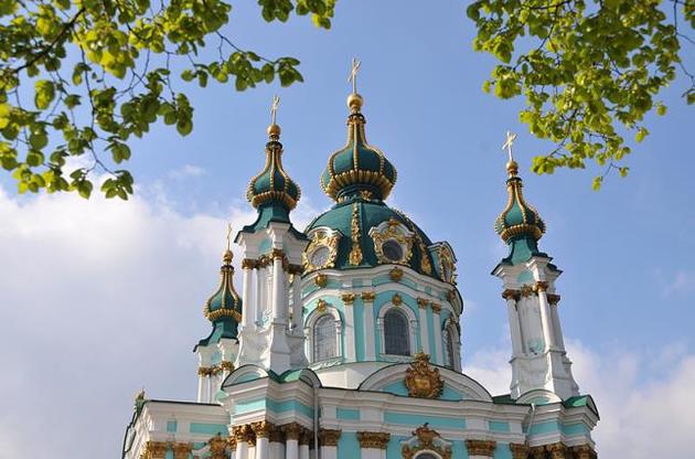 Рада одобрила передачу Андреевской церкви в пользование Вселенскому патриархату