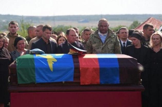 На похороны Захарченко пришло около 100 вооруженных боевиков - ОБСЕ