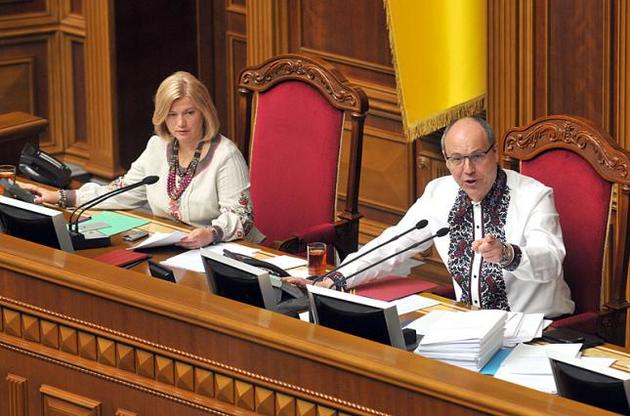 Вице-спикер парламента Геращенко предложила гендерные квоты в избирательное законодательство