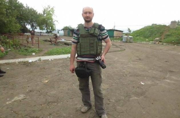 Убийство Бабченко заказали российские спецслужбы - СБУ