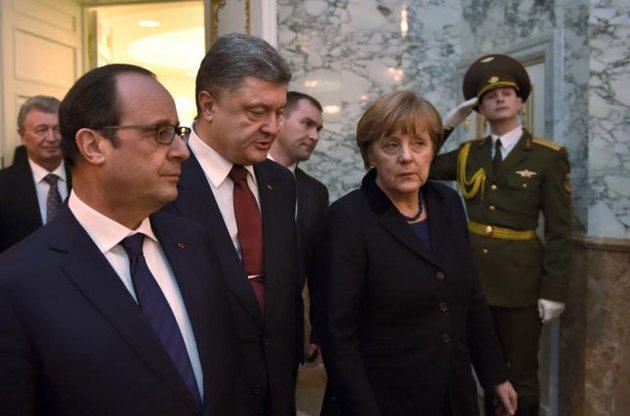Переговоры в Минске проходят тяжело – МИД Украины
