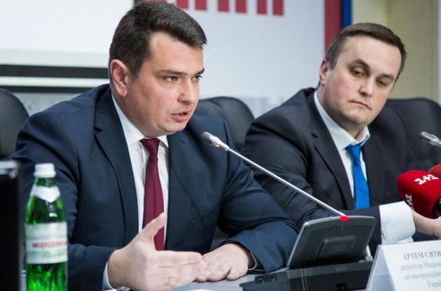 Ситник назвав Холодницького "слабкою ланкою"