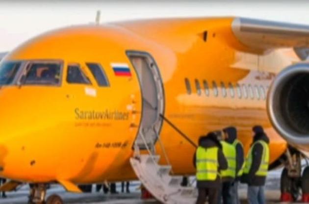 Знайдено перший бортовий самописець АН-148, що розбився