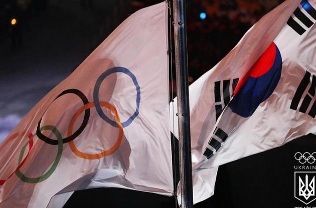 Південна Корея покриє витрати КНДР на участь у зимовій Олімпіаді