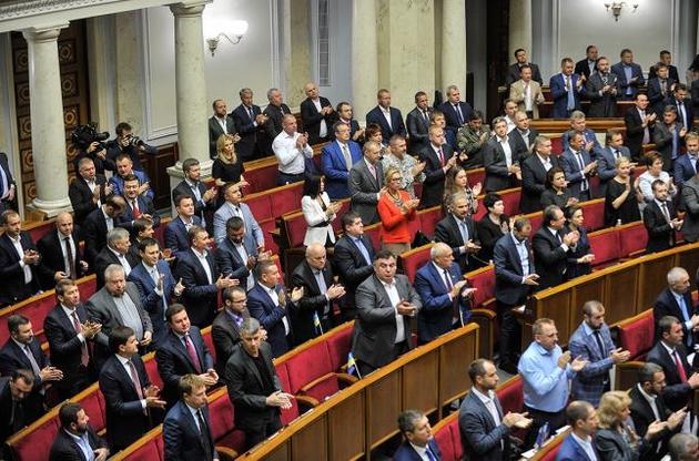 В четверг Рада попробует принять закон о Донбассе и внести законопроект об Антикоррупционном суде