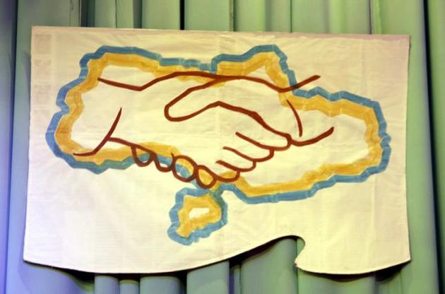 СБУ открыла дело из-за некорректной карты Украины на мероприятии в Черновицкой области