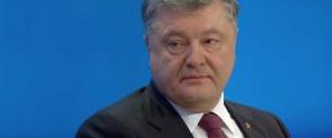 Порошенко анонсировал возобновление работы комиссии стратегического партнерства Украина-США